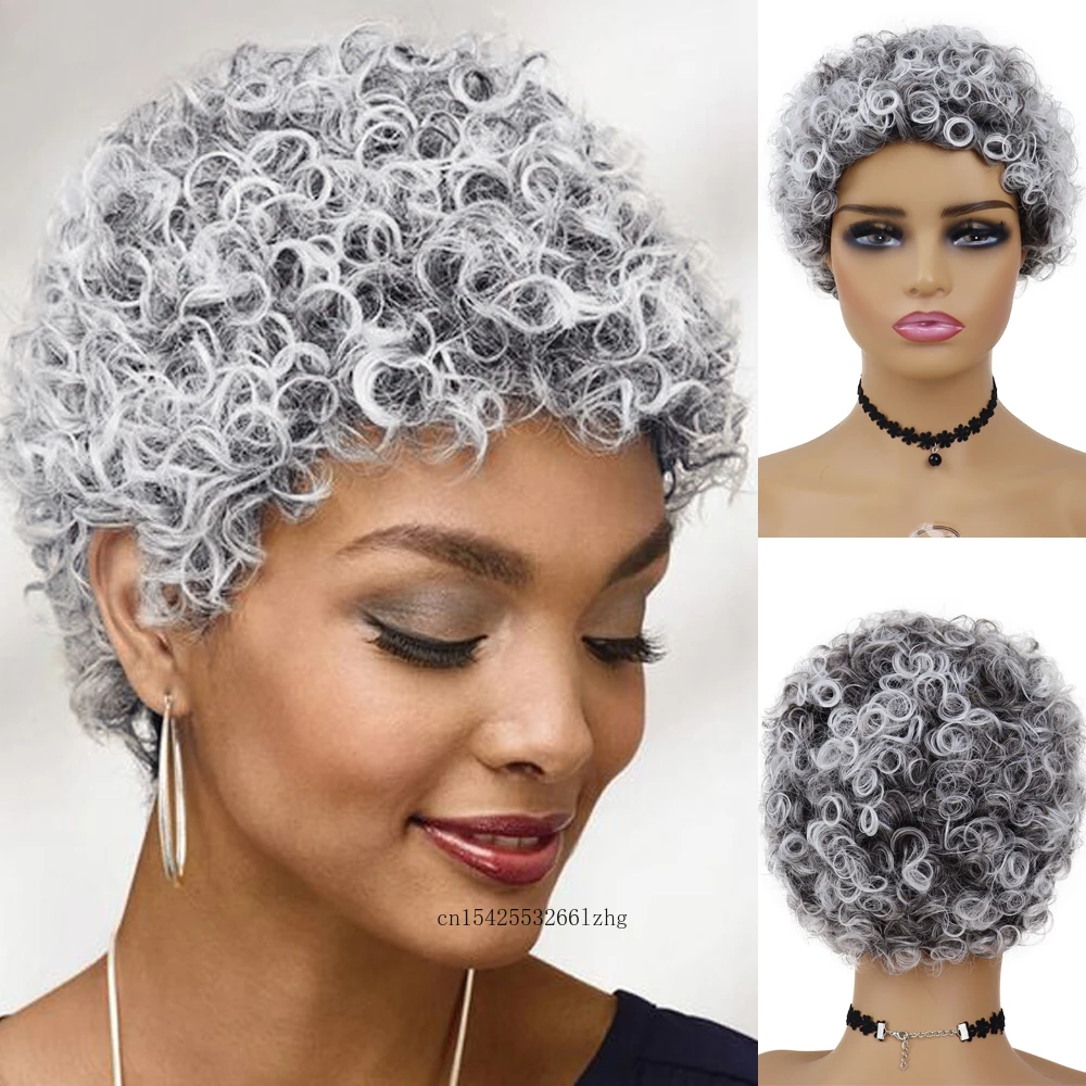 GNIMEGIL-pelucas Afro sintéticas para mujer, pelo gris mezclado, peluca corta y rizada, resistente al calor, elástico Natural, uso diario para fiesta de Cosplay