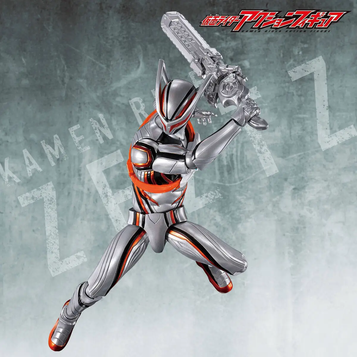 Em estoque bandai figura ultra articulada-zeztz zzz kamen rider nox cavaleiro figura de ação modelo brinquedo presente