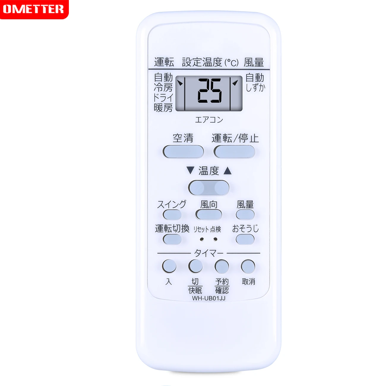 Controle remoto japonês para toshiba WH-UB01JJ 43066038 RAS-221JR RAS-251JR RAS-281JR RAS-401JR sistema de multi sala ar condicionado