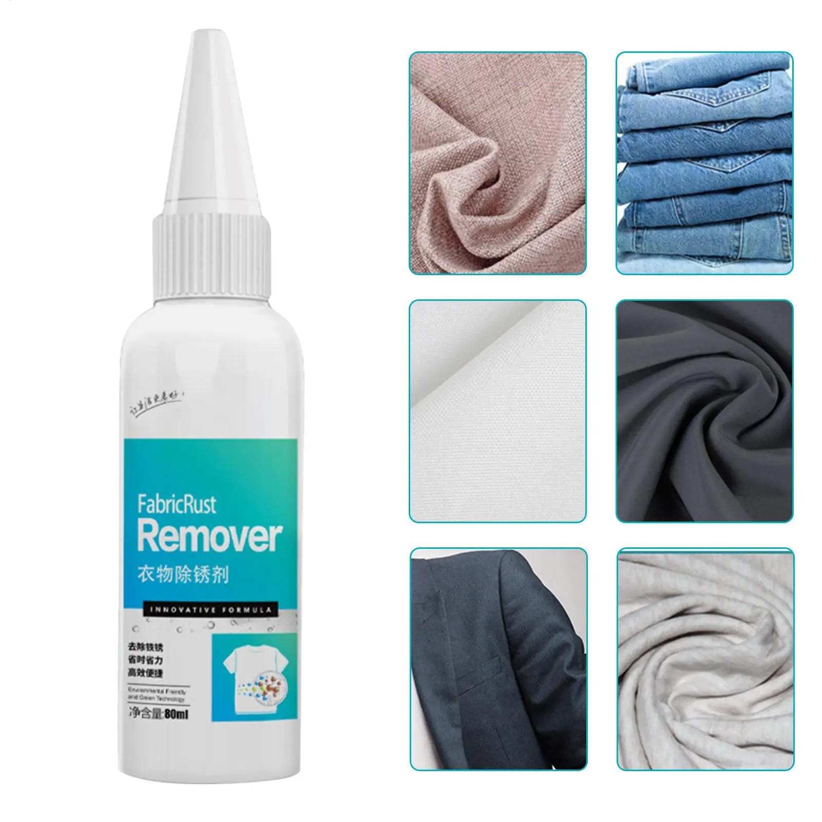Clothing Rust Stain Remover 80ml Laundry Fabric Rust Remover Powerful Clothing Cleansing Agent For Copper Rust Water
