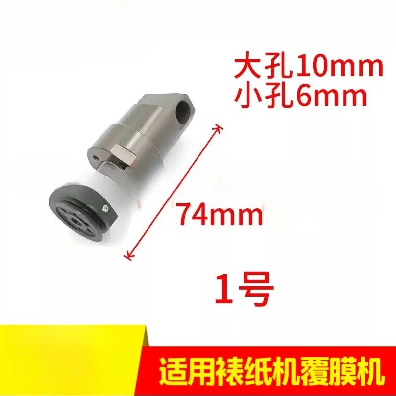 Vacuum Suction Nozzle For Laminator Feida Head Paper Separation Feeding Delivery Die Cutting Machine Spare Parts