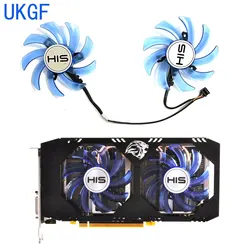 Brand new 85MM 4PIN FDC10U12S9-C RX 470 480 GPU fan for HIS RX 480 IceQ X² OC 8GB RX 470 IceQ X² Turbo RX470 graphics card