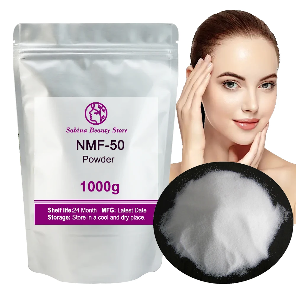 Hot Supply  99% NMF-50 Moisturizer Cosmetic Raw Material Skin Care