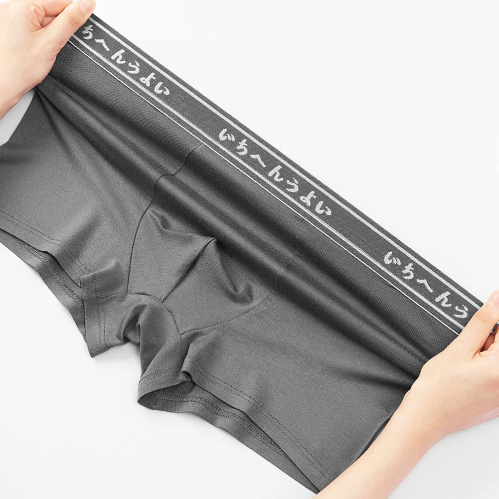 Men Solid Color Breathable Pouch Couple Life Underwear StretchUnderpants Extreme Men's Panties Boxershorts Trunks Men's Clothing
