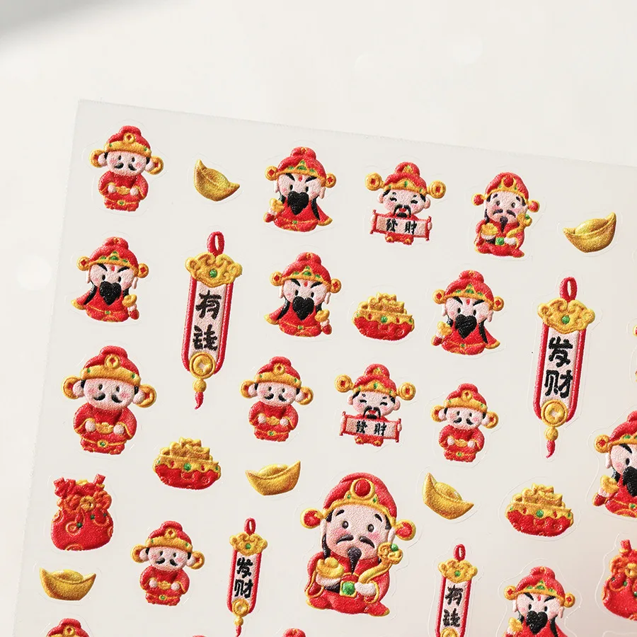 God of Wealth Chinese Ancient 5D Soft Embossed Reliefs Self Adhesive Nail Art Stickers Rich Lucky 3D Manicure Decals Wholesale