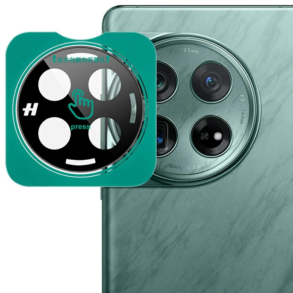 

IMAK For OnePlus 12 5G Tempered Glass Camera Lens Protector with Self-Positioning Frame (Black Version)