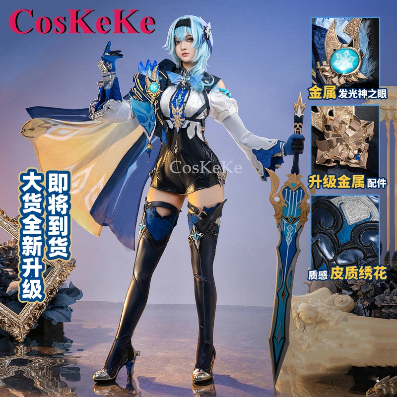 CosKeKe Eula Cosplay Costume Game Genshin Impact Spindrift Knight Gorgrous Battle Uniforms Activity Party Role Play Clothing New