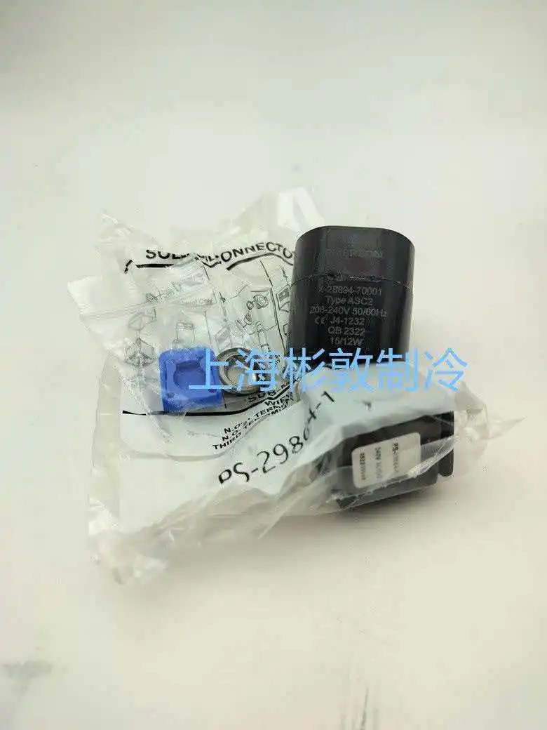 

Emerson solenoid valve coil ASC2 X-28894-70001 208-240V 24V ASC4