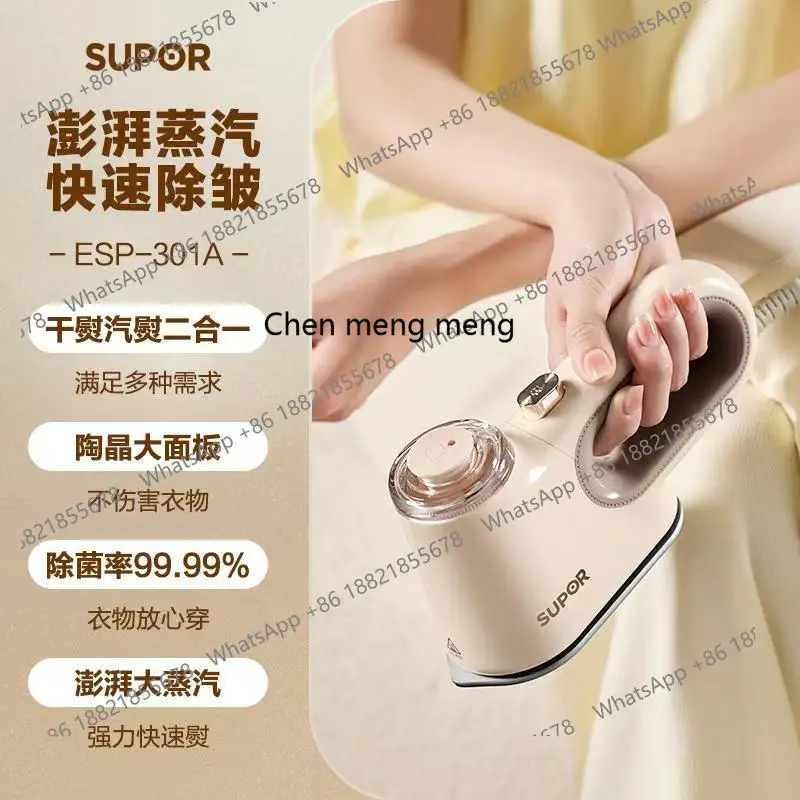 Máquina de passar roupa suspensa portátil, ferro elétrico a vapor doméstico, portátil, pequeno, 5 novos ESP-301A