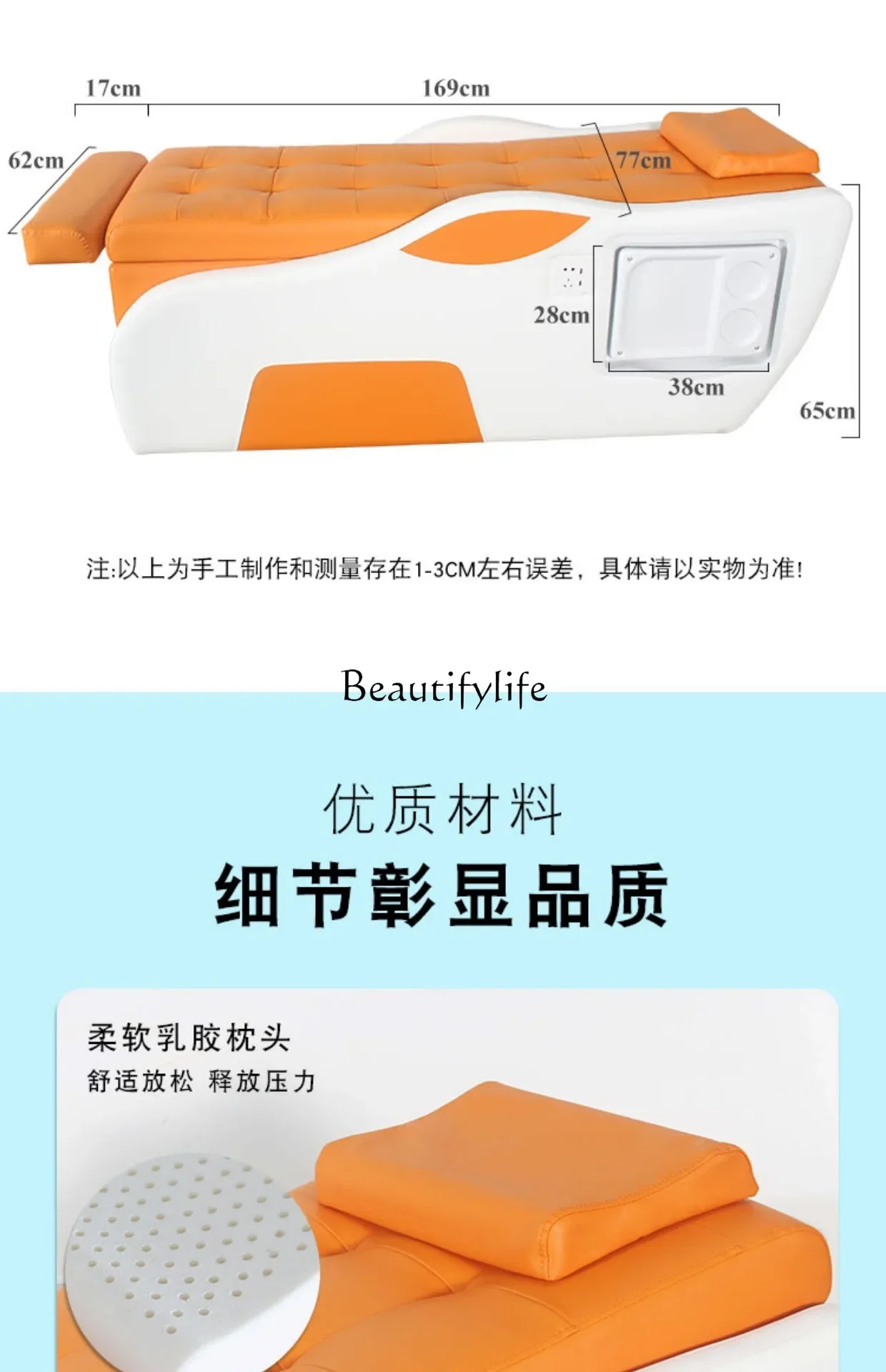 Multifunctional Electric Face Washing Bed Ear Cleaning  Electric Beauty  Spa Massage Beauty Salon Bed