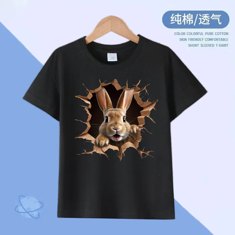 3D Stereoscopic Cute Rabbit Pattern Modal Boys Girls Children's Clothing Short Sleeve Cute Animal Family Fashion Kids