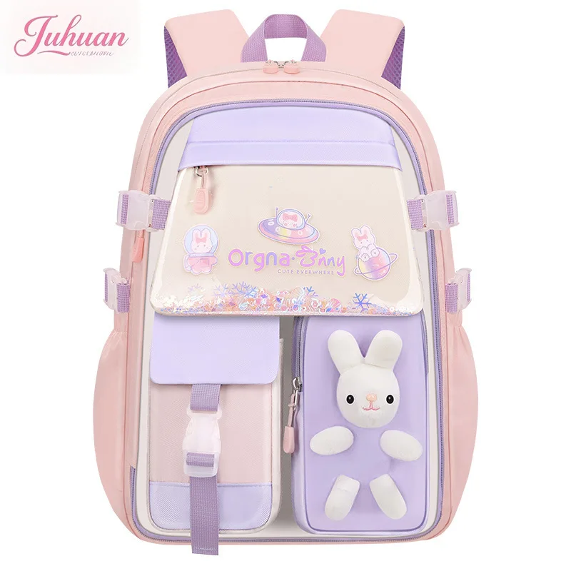 

Школьная сумка для учащихся начальной школы, милый рюкзак для девочек, большой вместительный школьный рюкзак с несколькими карманами, водонепроницаемая сумка для книг, детские рюкзаки