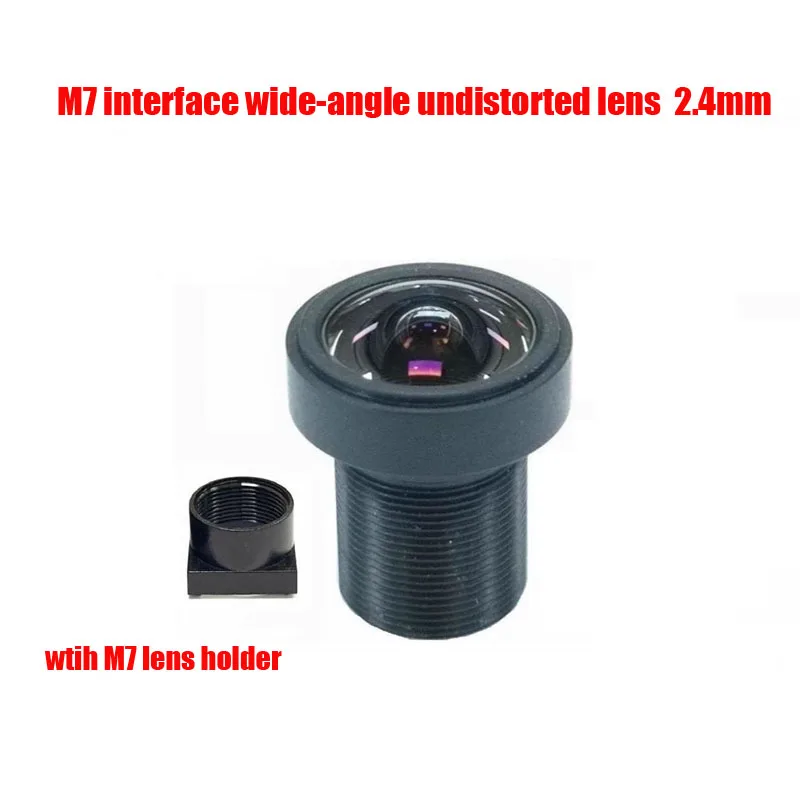 

2.4mm M7 Interface Wide-Angle Distortion-Free Lens for Industrial Vision Face Recognition Aerial Drone Binoculars