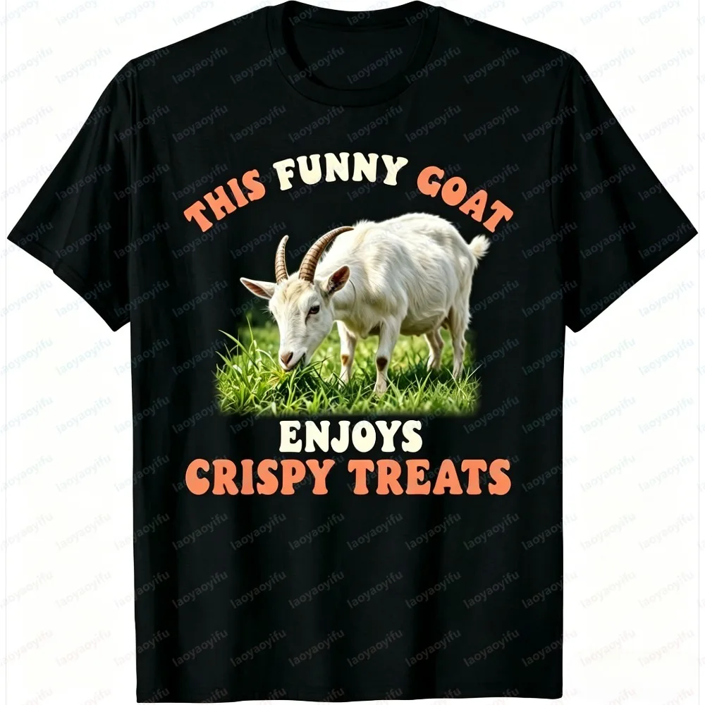 Men Summer Short Sleeve T-Shirt This Funny Goat Enjoys Crispy Treats Graphic Fashion Casual Tee Breathable Crew Neck Daily Tops