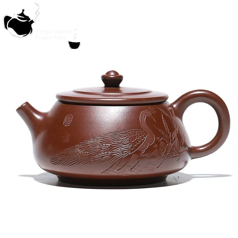 Juego de té Kung Fu, tetera de arcilla púrpura hecha a mano Yixing, bermellón morado, cucharón de piedra, tetera china, 200ml