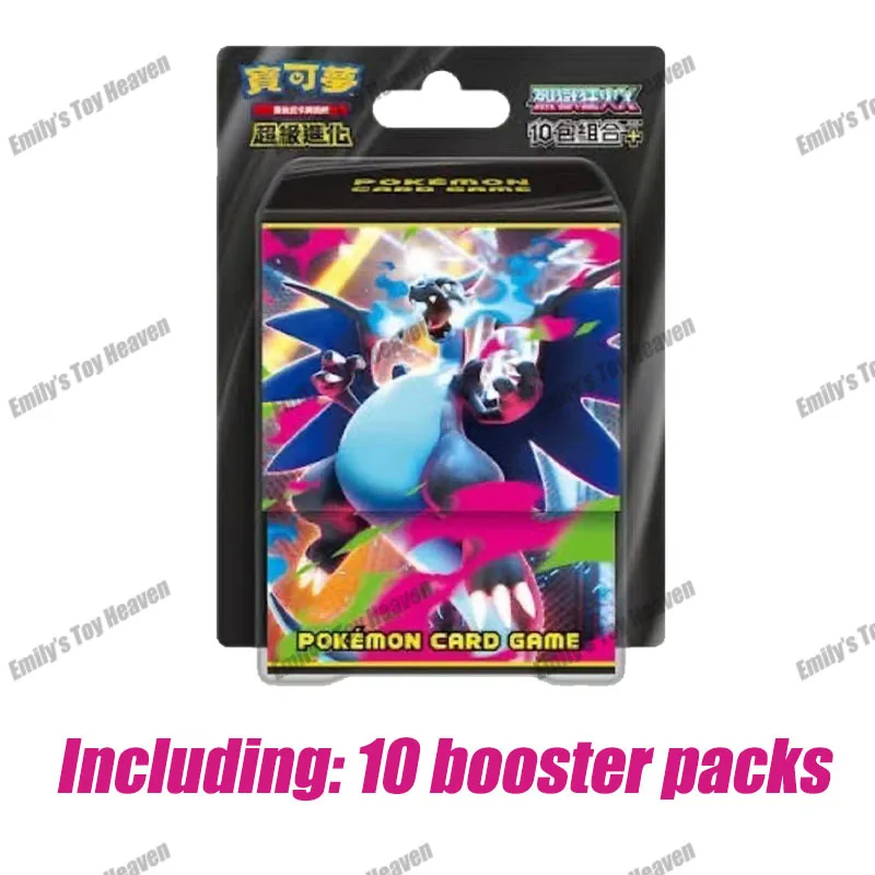 En Stock nouveau 100% Original chinois traditionnel MEGA Vol.2 série Inferno X PTCG cartes M2 Booster boîte jeu de cartes à collectionner