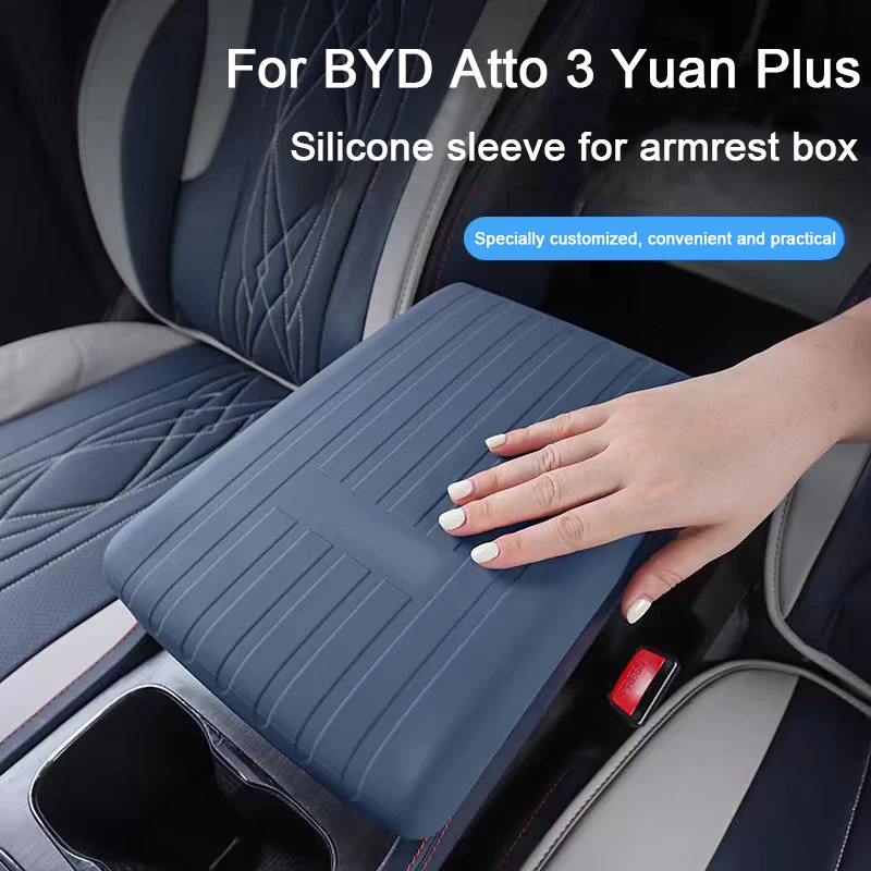 ل BYD Atto 3 Yuan Plus 2022-2025 درابزين الباب غطاء سيليكون والعتاد التحول مسند الذراع صندوق غطاء للحماية سيارة الداخلية واقية