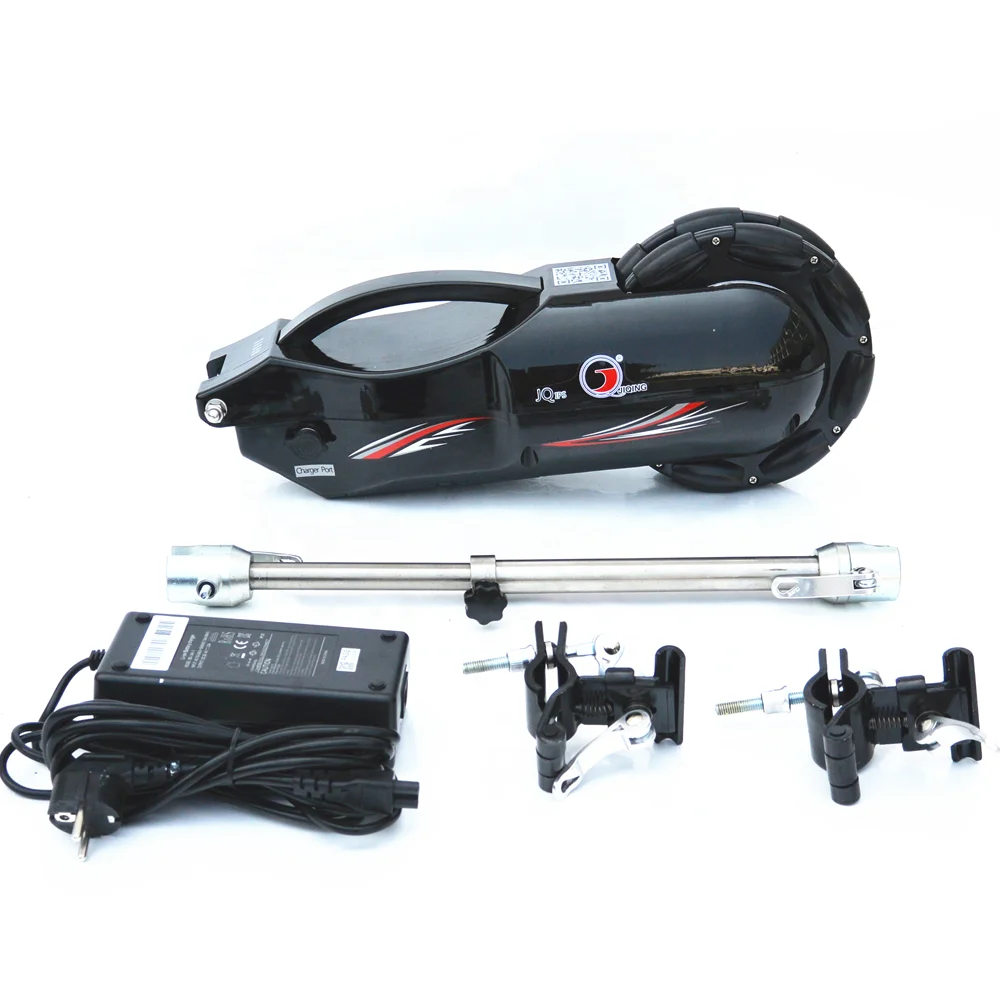 Wheelchair Parts Motor for Wheelchair Power Assist