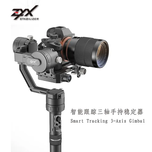 Стабилизатор ZYX Flamingo-PRO Flamingo PRO SLR, ручной PTZ-стабилизатор ZYX02