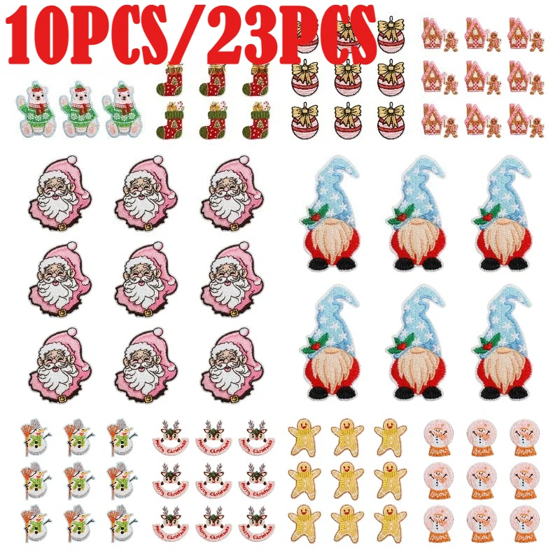

10/23PCS Set Wholesale Christmas Badge Embroidery Patch Ironing Clothes Hat Bag Shoe Repair Materials gift Box Decoration DIY