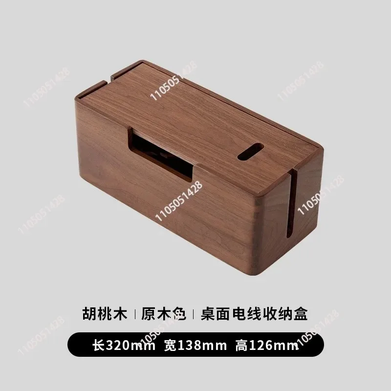 

Walnut Wood Table Wire Cable Organizer Solid Wooden Junction Box Cable Winder Storage Box Desktop Clip Holder For TV