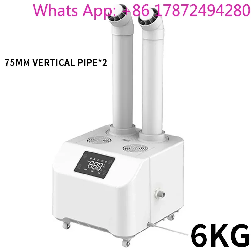 Industrial humidifier, large fog volume, commercial vegetable and fruit preservation, factory moisture recovery, large spray mac