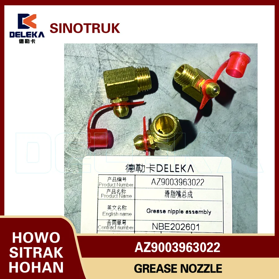 

Смазочный штуцер AZ9003963022 (CM10*1 D71412) с изогнутым штоком для Sinotruk Howo
