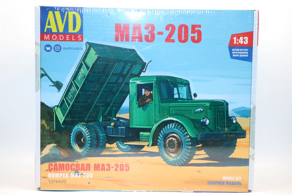 nuevos-modelos-avd-a-escala-1-43-camion-volquete-maz-205-vehiculo-de-la-urss-kit-de-modelo-fundido-a-presion-1374avd-juguetes-sin-montar-para-coleccion