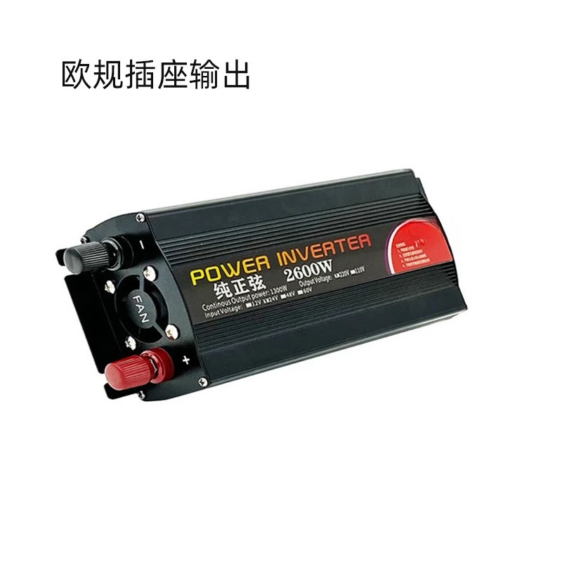 Vehicle European Pure Sine Wave Inverter 12v24v48v60v To 220v2600w3000w Suitable for various models