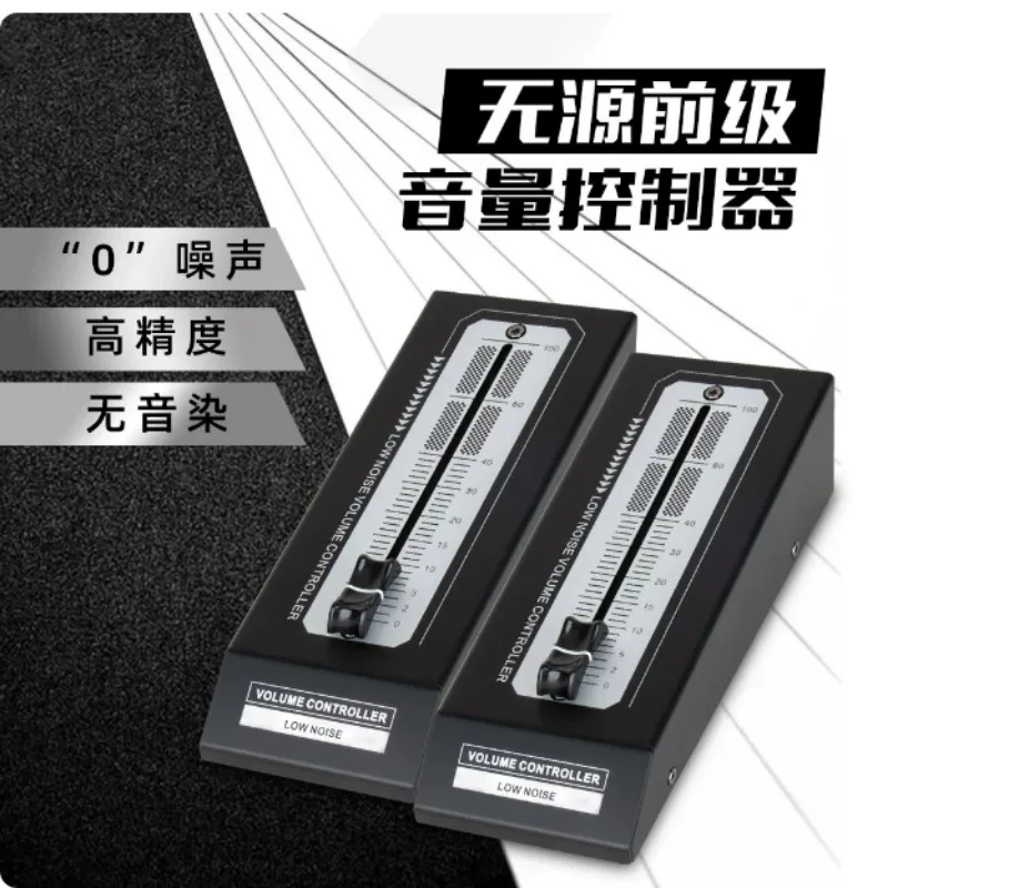 Desktop Audio Volume Fader Controller, 6.5mm Interface for Computer Speaker Amplifier