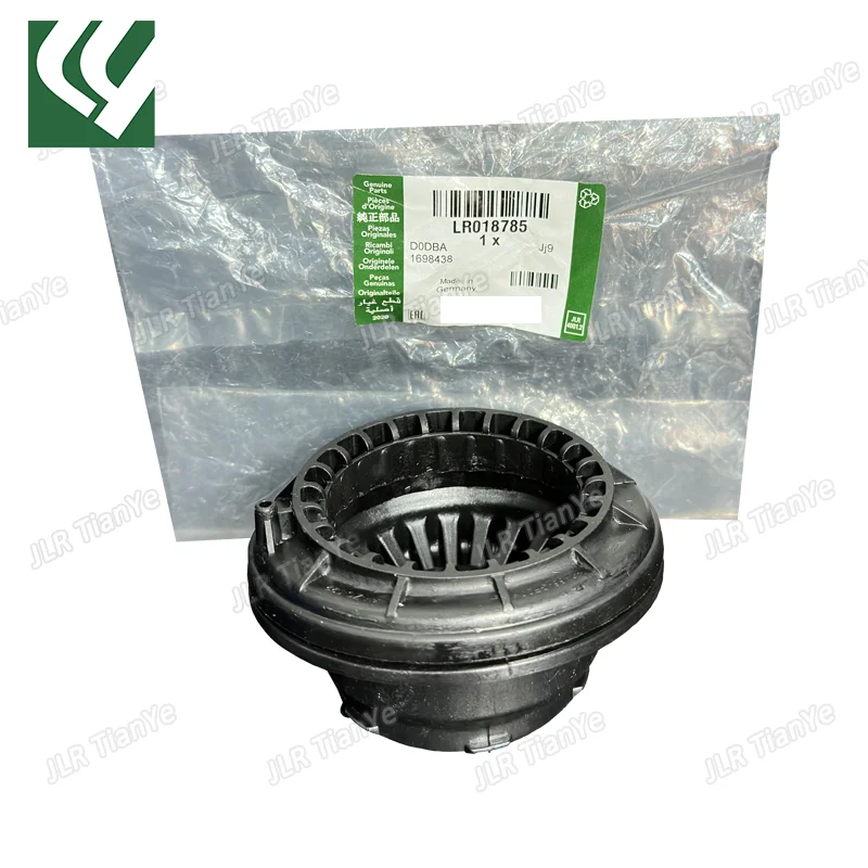 LR121039 LR018785 J9C17751 is suitable for Land Rover Freelander 2 Range Rover Evoque Discovery front shock absorber bearings