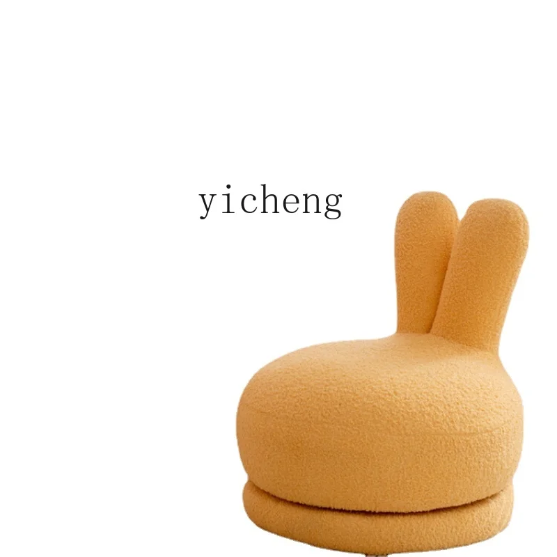 Zf Modern Single Sofa Chair Internet Celebrity Lamb Wool Small Apartment Children Bedroom Rabbit Ear Chair