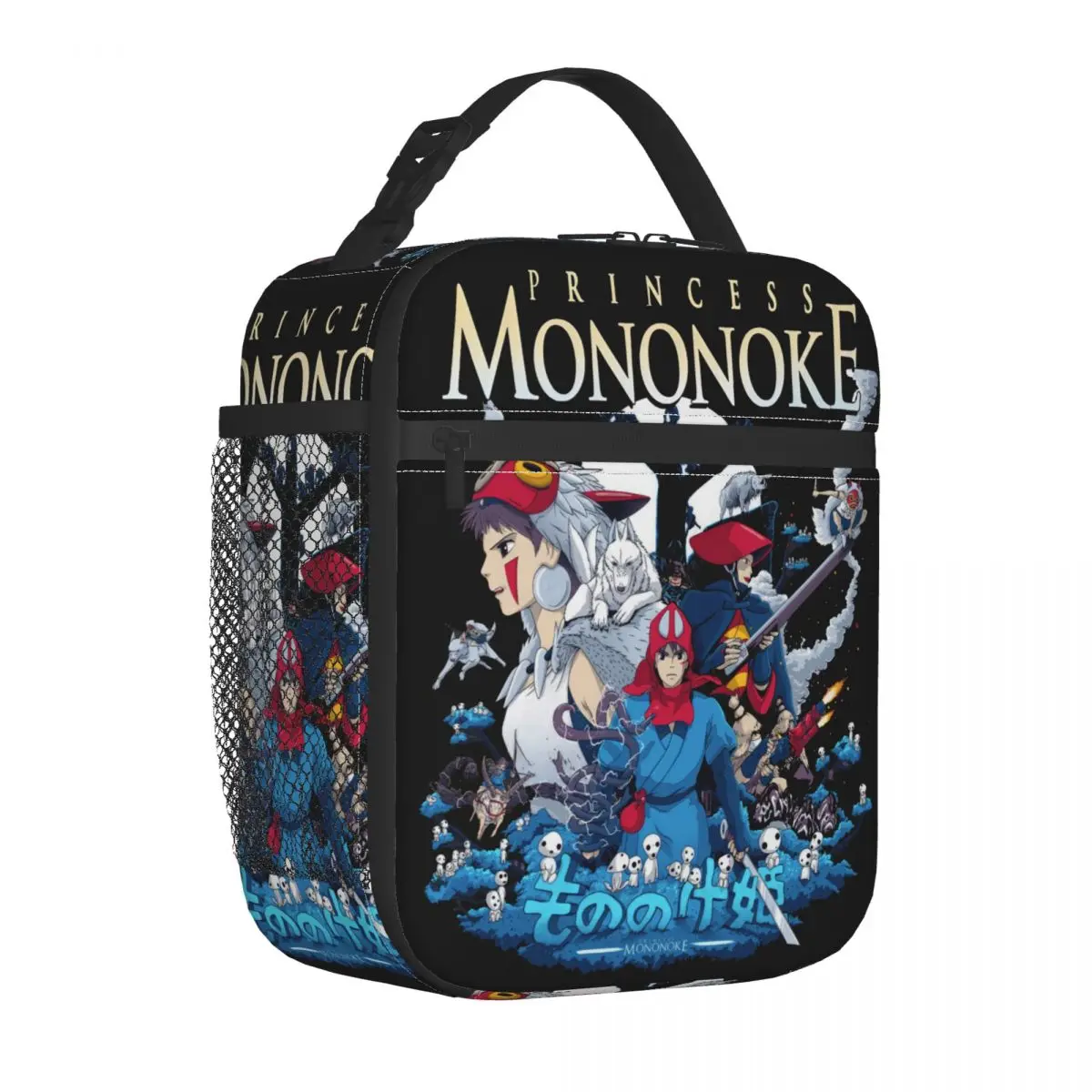 Princess Mononokes Insulated Lunch Tote Bag For School Office Spirit Kodama Food Storage Bag Portable Cooler Thermal Lunch Box