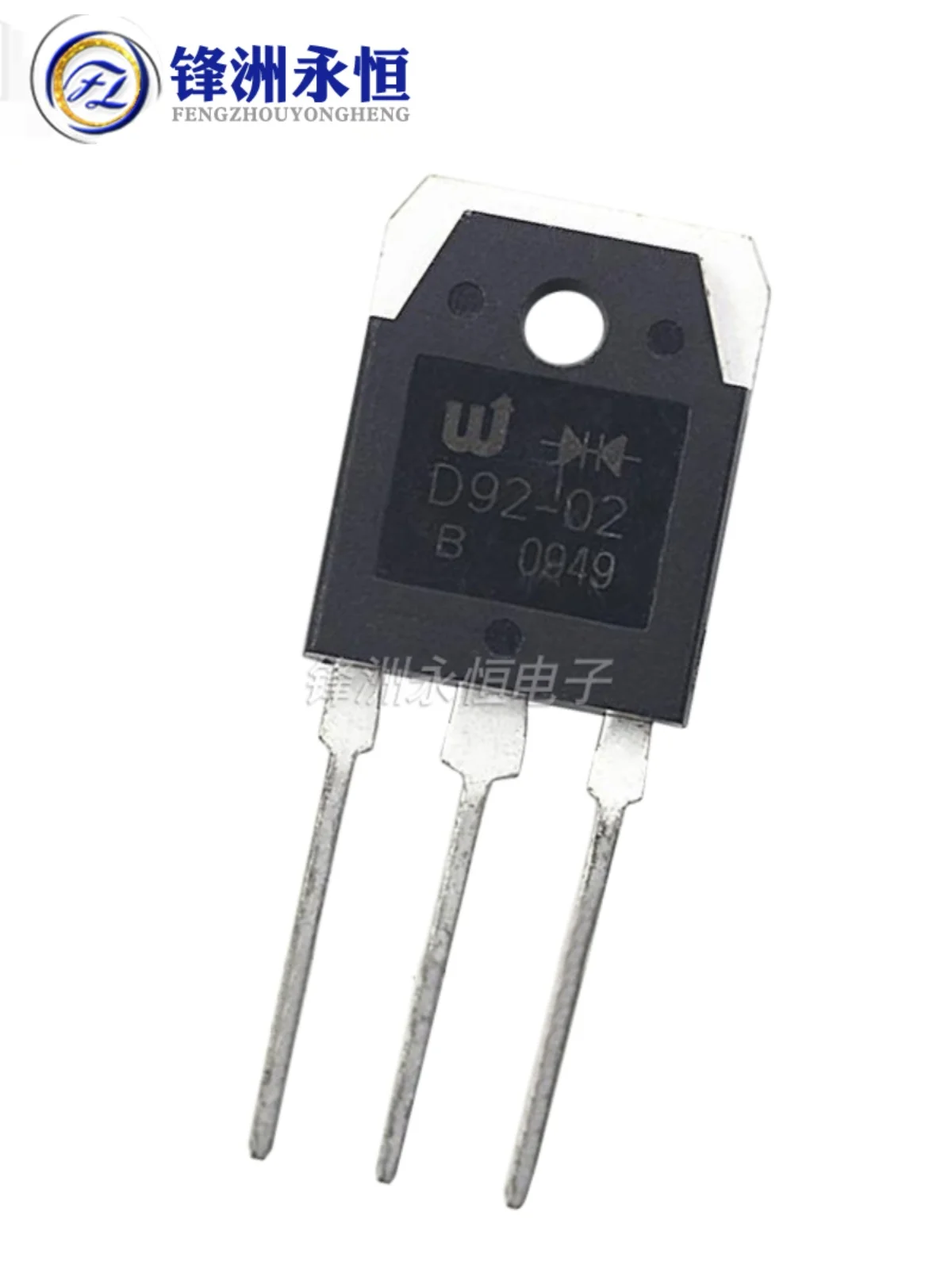 D92-02 welding machine commonly used fast recovery rectifier tube 20A200V ESAD92-02 image 2
