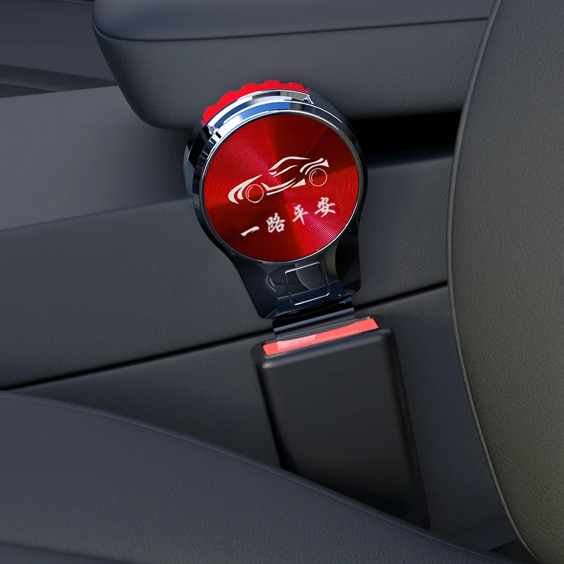 

Подходит для автомобильного удлинителя ремня безопасности Jeep, заглушка из цинкового сплава, автоаксессуары, текстура компакт-диска, простые, три цвета на выбор