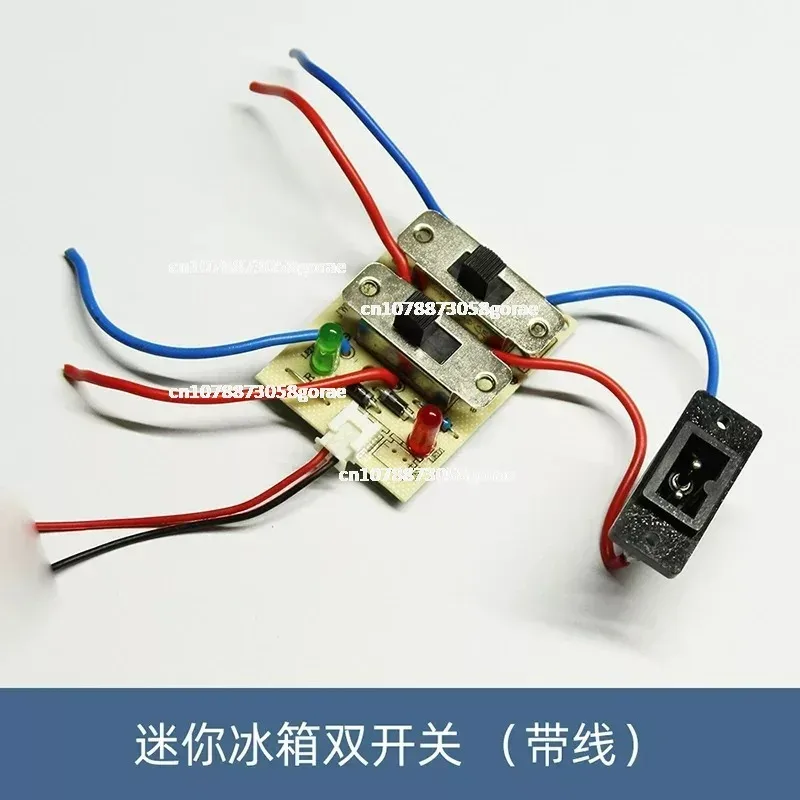 

Mini refrigerator cold and hot conversion switch board, dedicated refrigeration heating circuit board for car refrigerators