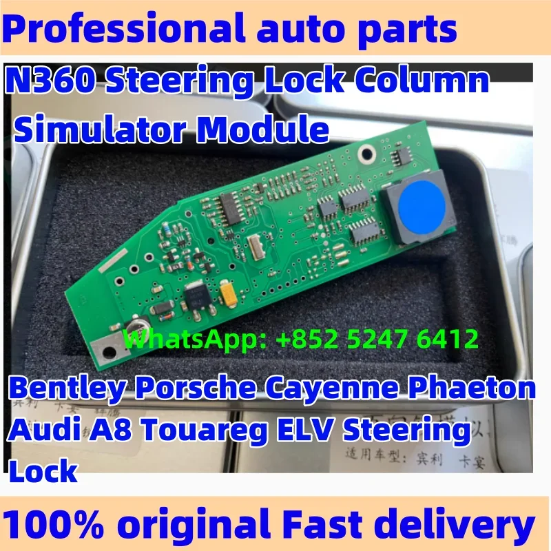 N360 Elv Emulator S…