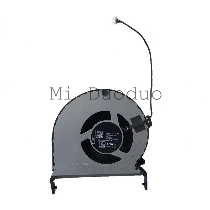 Cpu Fan For Hp Z2 M…