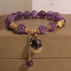 8mm Fashion Purple Crystal Bracelets Women's Sweet Romantic Vintage Lily Pendant Beaded Bangles Gifts To Girlfriend Best Friend