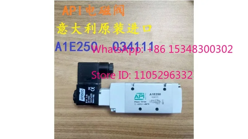 Api Pneumatic Solen…