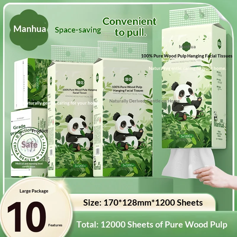 3pcs-family-set-five-layers-1200-thick-large-capacity-napkins-soft-and-non-shedding-original-wood-pulp-hanging-napkins