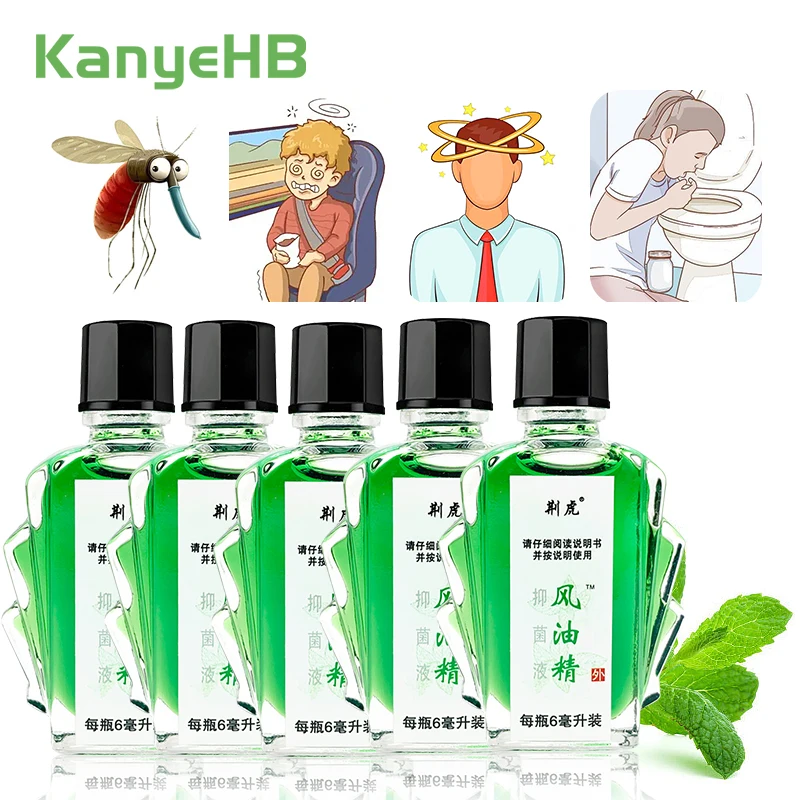 

1-3-5pcs Tiger Balm Refreshing Mint Oil Relief Headache Dizziness Motion Sickness Vomit Symptoms Anti-mosquito Bites Cooling Oil