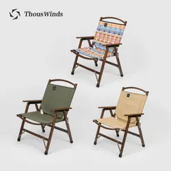 Thous Winds Solid Wood Camping Chair Outdoor Folding Kermit Chair  Travel Portable Emotional Picnic Camping Supplies Equipment