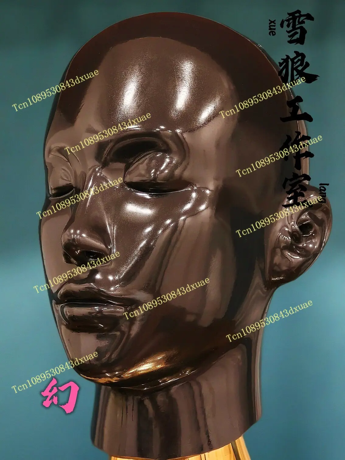 Fantasy cosplay baby face hood animation mask latex clothes robot skin customization