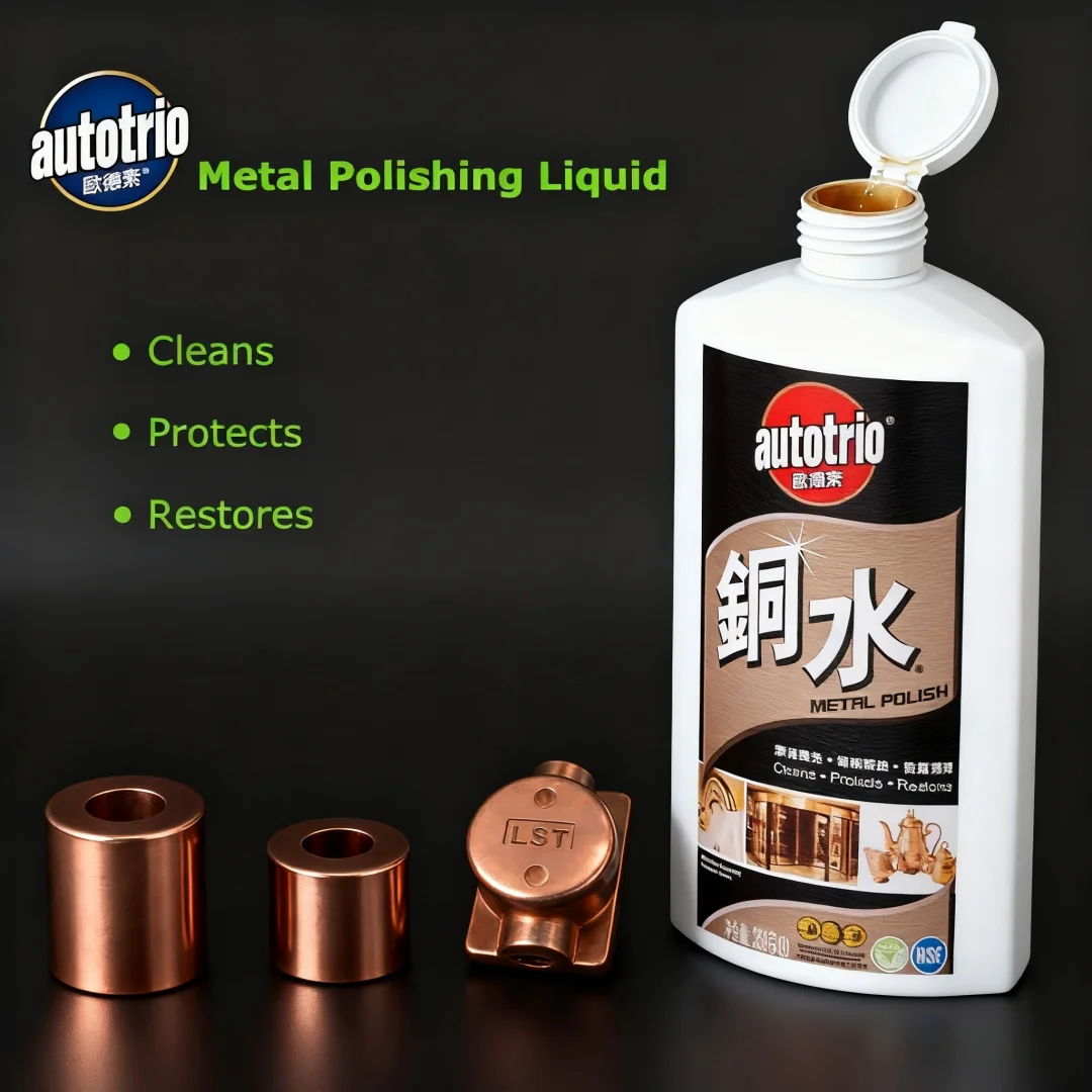 250g Autotrio Metal Polishing Wiping Copper Polishing Paste Remove Rust Oxide Green Pot Cleaning Brightener