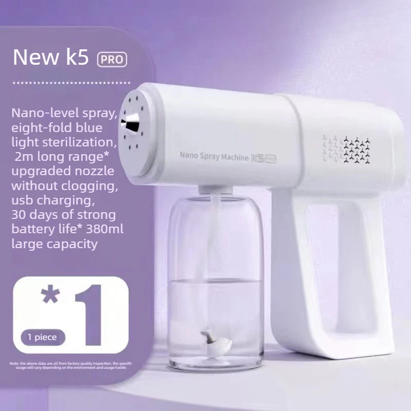 380ml Wireless Blue Light Disinfection Spray Gun