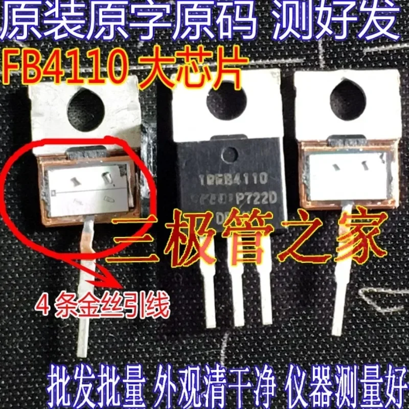 Used&Not NEW&Send after Measure Original pure imported large core IRFB4110 TO-220 in-line 180A100V full inspection and testing