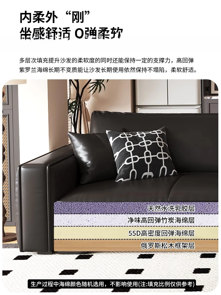 Minimalista, sofá de couro, canto combinado estilo retrô