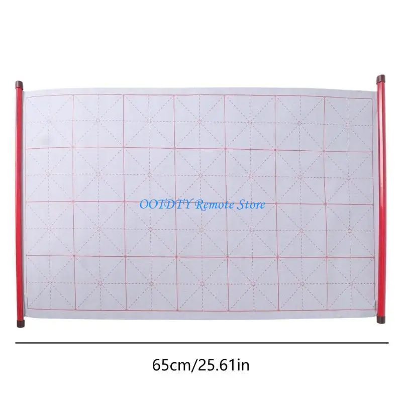 Gridded Chinese Writing Paper Water Writing Cloth