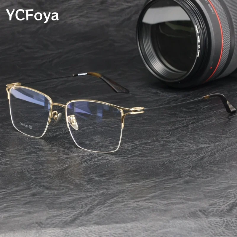 

Advanced Business Men's Pure Titanium Half-frame Fashion Square Glasses Simple Flexible Optical Frame Eyeglasses for Men 81002